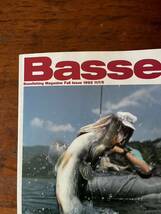 希少 バサー 1992年 11月 Basser つり人社 フライフィッシング シマノ 赤メタ 西山徹 並木敏成 下野正希　田辺哲男 ダイワ精工 富士工業_画像1