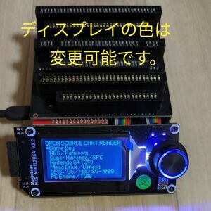 CartridgeReader Vselect対応 カートリッジリーダー V5 SA1チップ対応 レトロゲームROM吸出し機