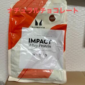 マイプロテイン　1kg ナチュラルチョコレート味