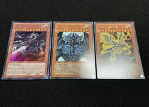 遊戯王 三幻神 オシリスの天空竜 オベリスクの巨神兵 ラーの翼神竜 VJMP ウルトラレア プロモ 高橋和希 描き下ろし サイン入り_画像1