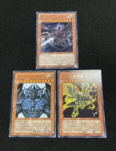 【美品】遊戯王 三幻神 オシリスの天空竜 オベリスクの巨神兵 ラーの翼神竜 VJMP ウルトラレア プロモ 高橋和希 描き下ろし サイン入り