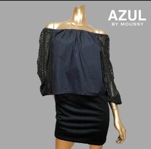 AZUL by moussy オフショル ブラウス＊エゴイスト SLY マウジー