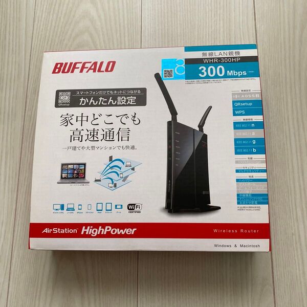 BUFFALO WHR-300HP 無線LANルーター