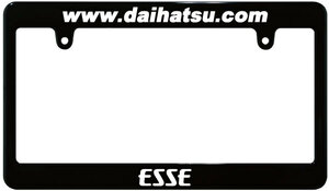 【新品・即決】ブラック ナンバーフレーム DAIHATSU ダイハツ ESSE エッセ L235S 245S JDM 汎用