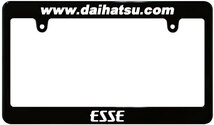 【新品・即決】ブラック ナンバーフレーム DAIHATSU ダイハツ ESSE エッセ L235S 245S JDM 汎用_画像1