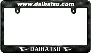 【新品・即決】カーボン調 ナンバーフレーム DAIHATSU ダイハツ 汎用 USDM