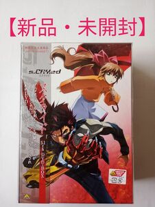 【新品・未開封】スクライド 5.1ch DVD-BOX 期間限定生産 (2009年1月24日) アニメDVD