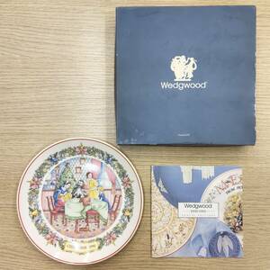 #7272【1円スタート！！】★WEDGWOOD/ウェッジウッド 1990年 クリスマス プレート 未使用★