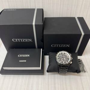 7366 CITIZEN エコドライブ 腕時計 E610-S076641 電波ソーラー メンズ 不動品 リューズ不良 動作及び状態未確認 ジャンク品 中古品