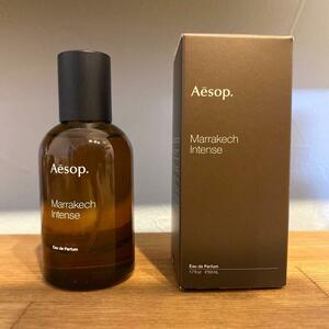 Aesop イソップ マラケッシュ インテンス Marrakech Intense オードパルファム 50ml #2442320