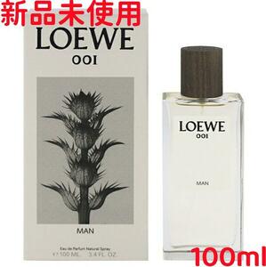 【新品未使用】ロエベ マン メンズ 001 オードパルファム 100ml #2442511