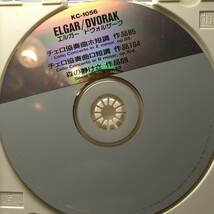 n-1434◆エルガー/ドヴォルザーク KC-1056 CD/日本盤 中古盤 再生未確認 ◆状態は画像で確認してください_画像5