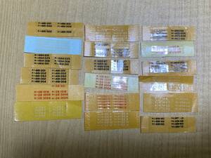 HOゲージ 車体番号 モハ474・484・485・クハ481・キハ28・65他 色々まとめて 