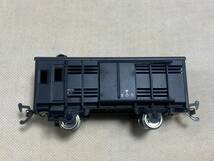 TER エンドウ HOゲージ 金属製貨車 ウ300_画像4