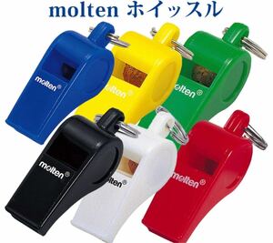 モルテン(molten) 　ホイッスル WHIR　グリーン