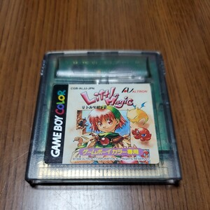 ゲームボーイカラー GBC ゲームボーイ GAMEBOY　リトルマジック　LittleMagic