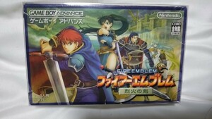 １円スタート！中古　プラケース入り、動作確認済み　バッテリーOK　ファイアーエムブレム 烈火の剣 ゲームボーイアドバンス GBA 任天堂