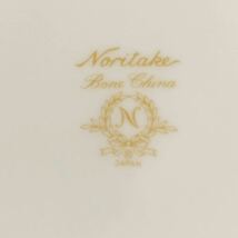 ノリタケ 大皿 洋食器 ディナー皿 プレート Noritake 27.3cm_画像5