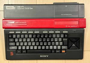 SONY MSX2 HB-F1 レッド 本体 ソニー 赤 箱付 アダプタ無 動作未確認