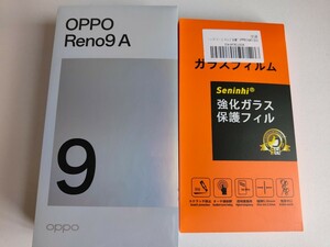 シュリンク未開封 OPPO Reno9 A 6.4インチ メモリー8GB ストレージ128GB ムーンホワイト ワイモバイル SIMフリー