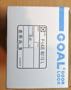 GOAL　面付箱錠 L435 レバー　左吊元