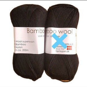 HJERTEGARN Bamboo Wool ソックヤーン