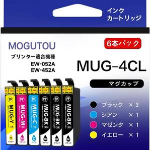 エプソン MUG-4CL 4色6本セット 互換インクカートリッジ EPSONマグカップの画像1