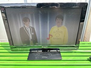 M943　SHARP AQUOS　シャープ　22型　液晶カラーテレビ　LC-22K5　11年製