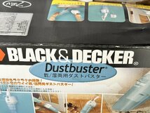 M959D棟　BLACK＆DECKER　乾/湿両用ダストバスター　Z-CHV7250　０８年製_画像6