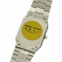 ◆ 送料無料 ◆ ラドー / RADO ◆ ダイヤスター / DIASTAR / 132.9530.3 ◆ クオーツ シルバー文字盤 ステンレス 稼動品_画像8