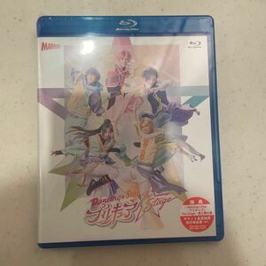 『Dancing☆Star プリキュア』 The Stage ぼくプリ Blu-ray