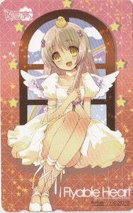 ユニゾンシフト Flyable Heart 特典 テレカ 19