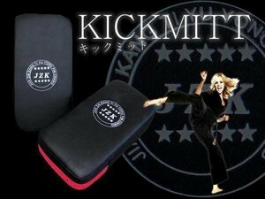 Бесплатная доставка Kick MIT 2 кусочки диета упражнения по боксу.