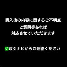 ★2024年★コンビニのアレを仕入れて転売するだけで儲かります。目からウロコの裏技みたいな方法です。/ブログ,お小遣いアプリではない_画像4