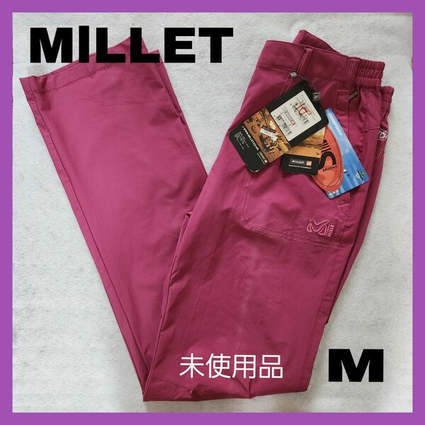 ミレー MILLET登山用 ストレッチ アウトドア　レディース　M ボトムス