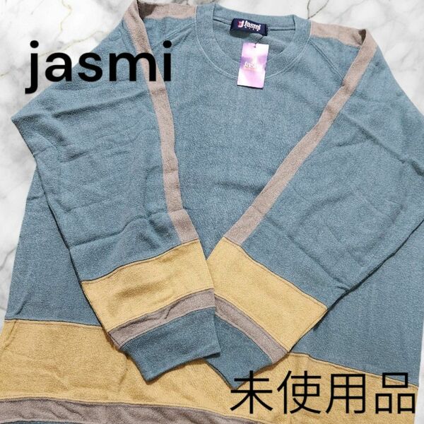 jasmi SILK 絹 薄手 ニット セーター F ブルー 長袖