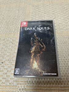 ダークソウル リマスタード DARK SOULS REMASTERED 任天堂 Switch ニンテンドースイッチ Nintendo ソフト 