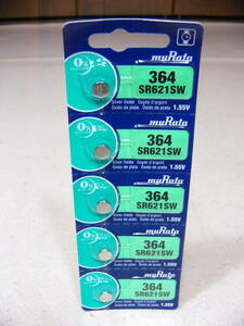 [ free shipping / new goods ]# Japan Manufacturers made # button battery #SR621SW#5 piece set #