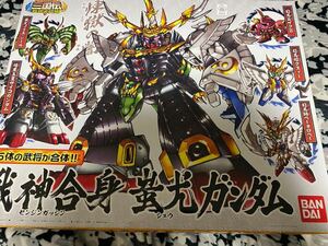 戦神合身 蚩尤ガンダム （ノンスケール SDガンダム BB戦士 352 BB戦士 三国伝 戦神決闘編 2078105）未組立