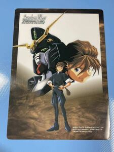 △③②送料230円～・下敷き・ガンダムウイング・ガンダム ・下敷・したじき