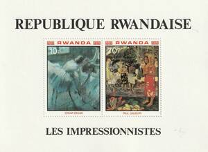 （ルワンダ）1980年印象派絵画小型シート、スコット評価3ドル（海外より発送、説明欄参照）