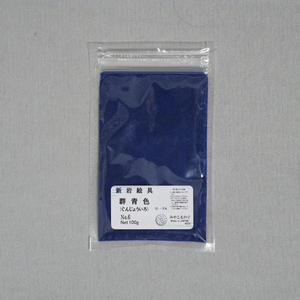  natural mineral pigments group blue color (.......)No6 sack go in 100g..... .