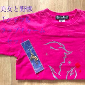 美女と野獣　ブロードウェイ　ミュージカル　Tシャツ　チャーム　セット　劇団四季