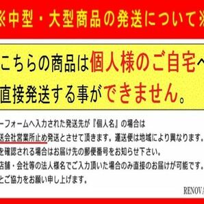 N08440 アルファード/ヴェルファイア 30系 後期 純正 18インチ アルミホイール 235/50R18 タイヤ付 1本 18×7.5J AGH30/AGH35/GGH30の画像10