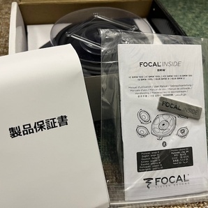 正規品●FOCAL ICC BMW 100●高級オーディオセンタースピーカー●新品未使用！の画像5