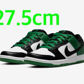 SB DUNK LOW PRO "CLASSIC GREEN" BQ6817-302 クラシックグリーン 27.5cm US9.5