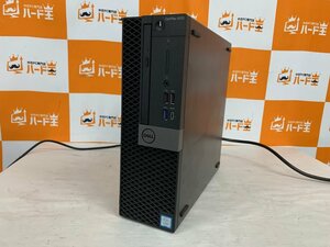 【ハード王】1円～/Dell Optiplex5070/Corei5-9500/8GB/ストレージ無/9424-H4