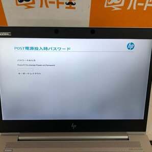 【ハード王】1円～/HP EliteBook830G5/Corei7-8550U/8GB/ストレージ無/BIOSパスロック/10231-G11の画像2