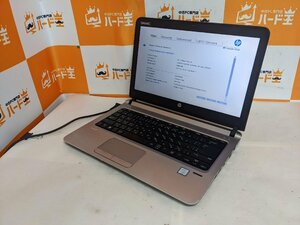 【ハード王】1円～/HP ProBook430G3/Corei3-6100U/4GB/ストレージ無/5050-G12