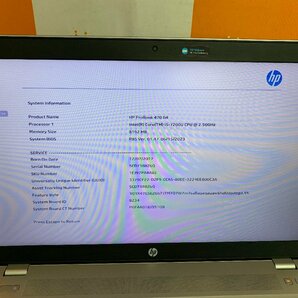 【ハード王】1円～/HP ProBook470G4/Corei5-7200U/8GB/ストレージ無/7676-D13の画像2